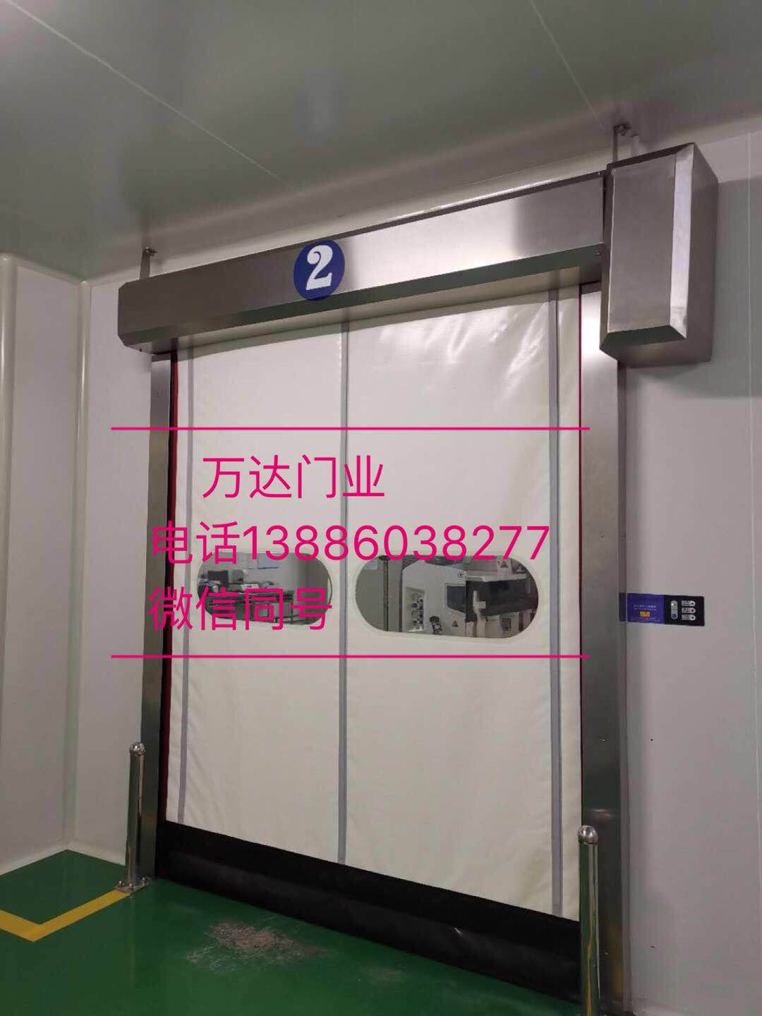 黄陂防爆快速门