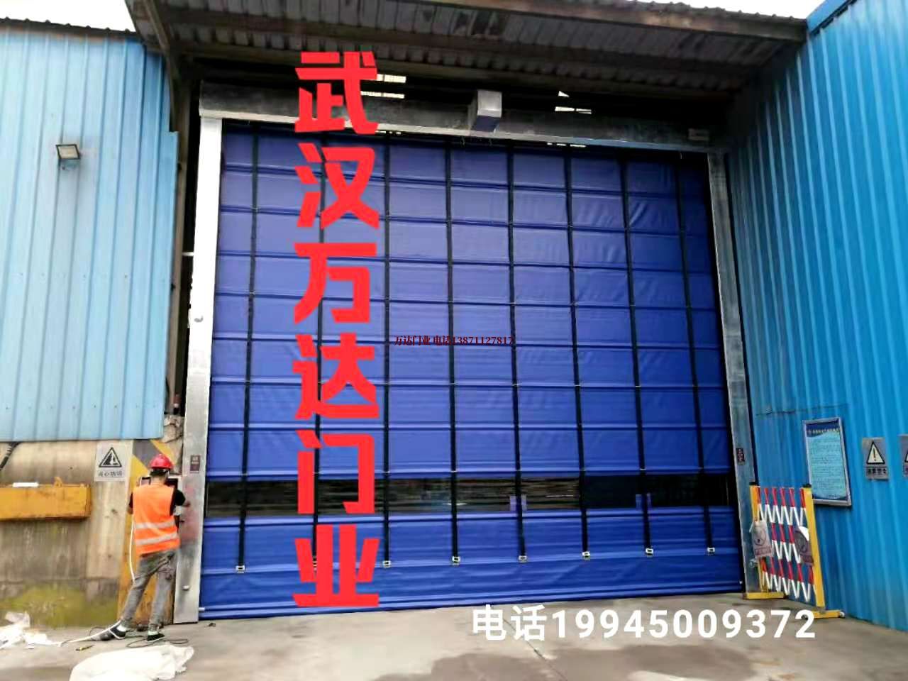 黄陂快速卷帘门
