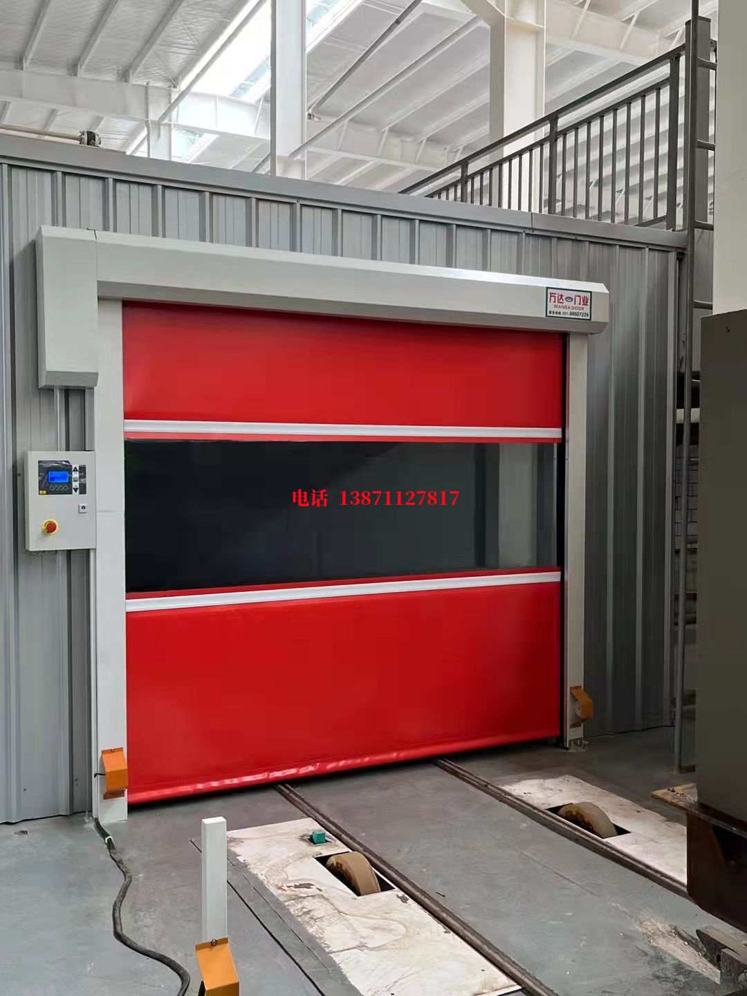 黄陂焊接工作站安全门